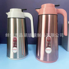 不锈钢真空保温壶大容量暖瓶家用热水瓶长效保温咖啡壶礼品批发