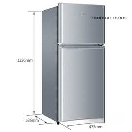 包邮海.尔118升冰箱正品双门双温保鲜家用出租房BCD-118TMPA直冷