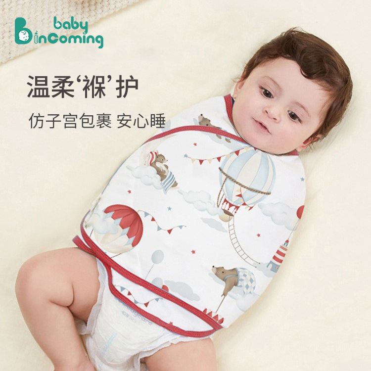 Newborn Baby Swaddle Blanket, Newborn Baby Swaddle Towel, Sleeping Bag, Class a Swaddle Blanket, Baby Delivery Room Supplies, Swaddle Blanket