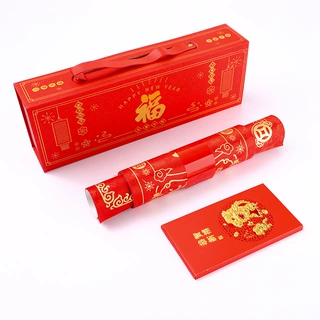 批发企业高档烫金丝绸龙纹对联大红喜庆高端龙年对联丝绸对联材料