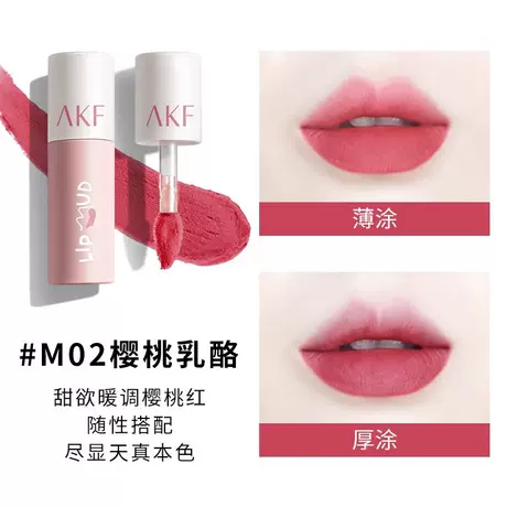 # M02 CHERRY CHEESE