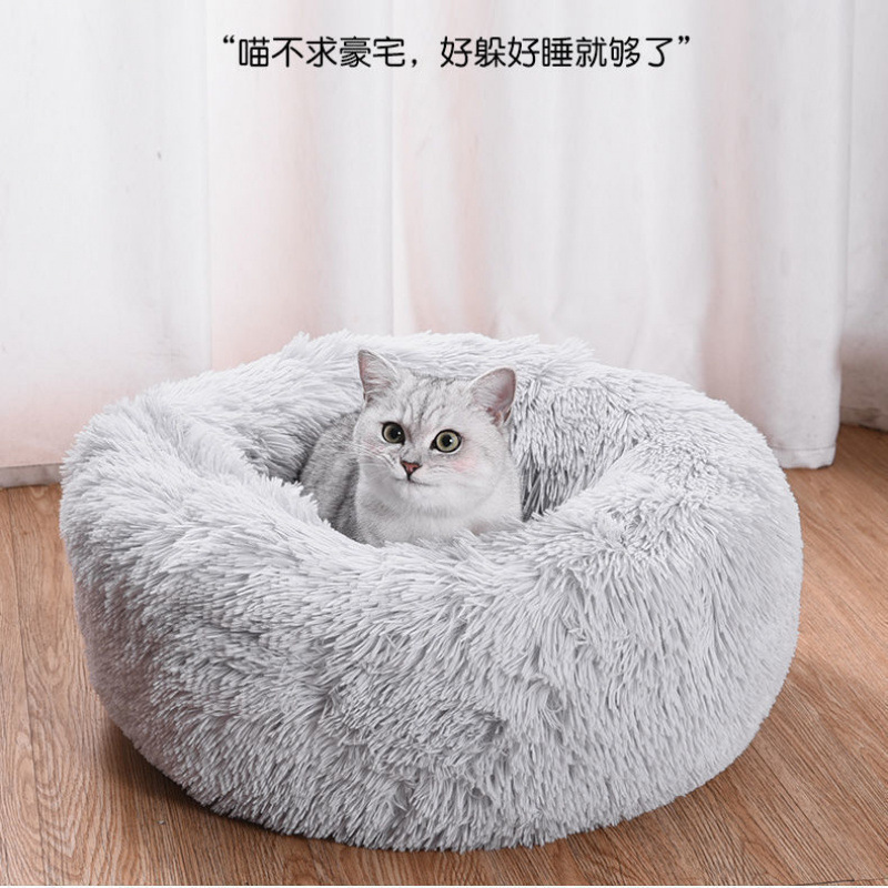 플러시 천 [밝은 회색] --- 카운트다운 특별 행사