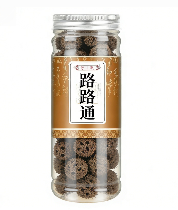 Lulutong Sweetgum Fruit Whole Dried Fructus Liquidambaris Traditional Chinese Herb 500g Bag preparation