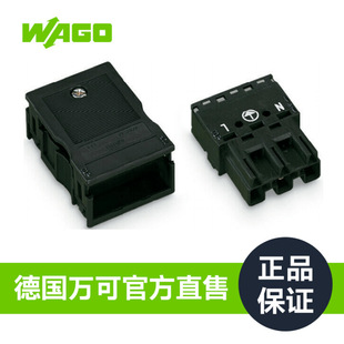 ��WAGO�f�ɹٷ�ֱ��؛Դ���Cֱ�۽Ӳ�ʽ�B�������^��̖770-113