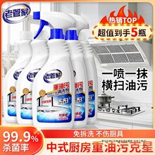 �N����������ϴ��ȥ�ͳ��������͟��C�N����̨ˮ��