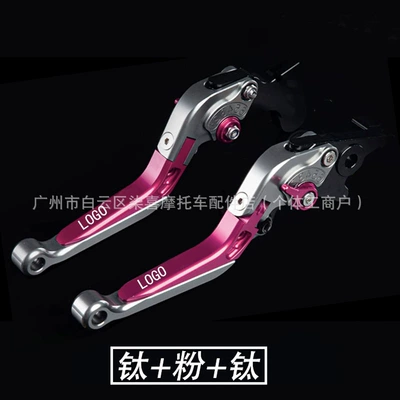 Brake Horn Clutch – Other starting systems - titanium-powder-titanium-powder-buckle