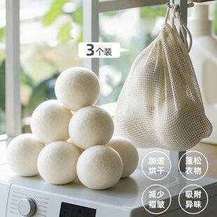 �羳���l�����ë����ٺ�əC���o늷��p�@��������q����������