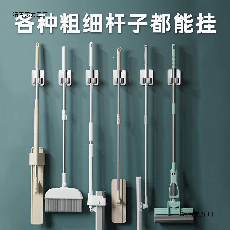 Bathroom Toilet Supplies, Household Bathroom Sets, Kitchen Wall-Mounted Storage Racks, Various Home Storage Items, Spray-Painted Bathroom Toilet Supplies, Household Bathroom Sets, Kitchen Wall-Mounted Storage Racks, Various Home Storage Items, Spray-Painted