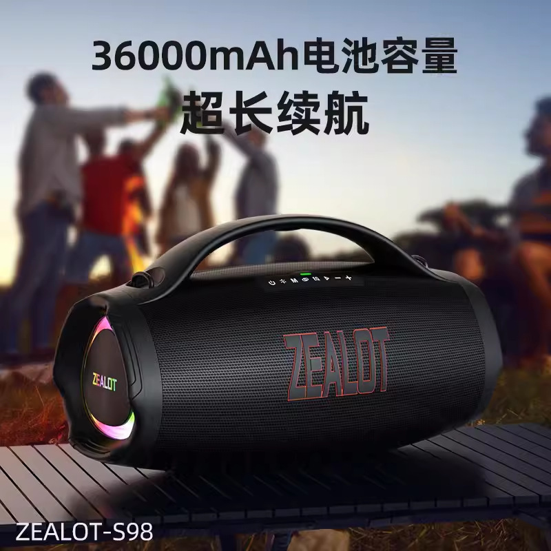 熱狂者s 98新製品屋外演出大電力160w携帯bluetoothスピーカーカラーランプ携帯防水音響|undefined