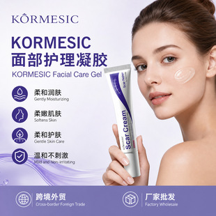 KORMESIC�沿�o�����zGel�����o�wȫӢ�Ŀ羳�S�ҬF؛���l
