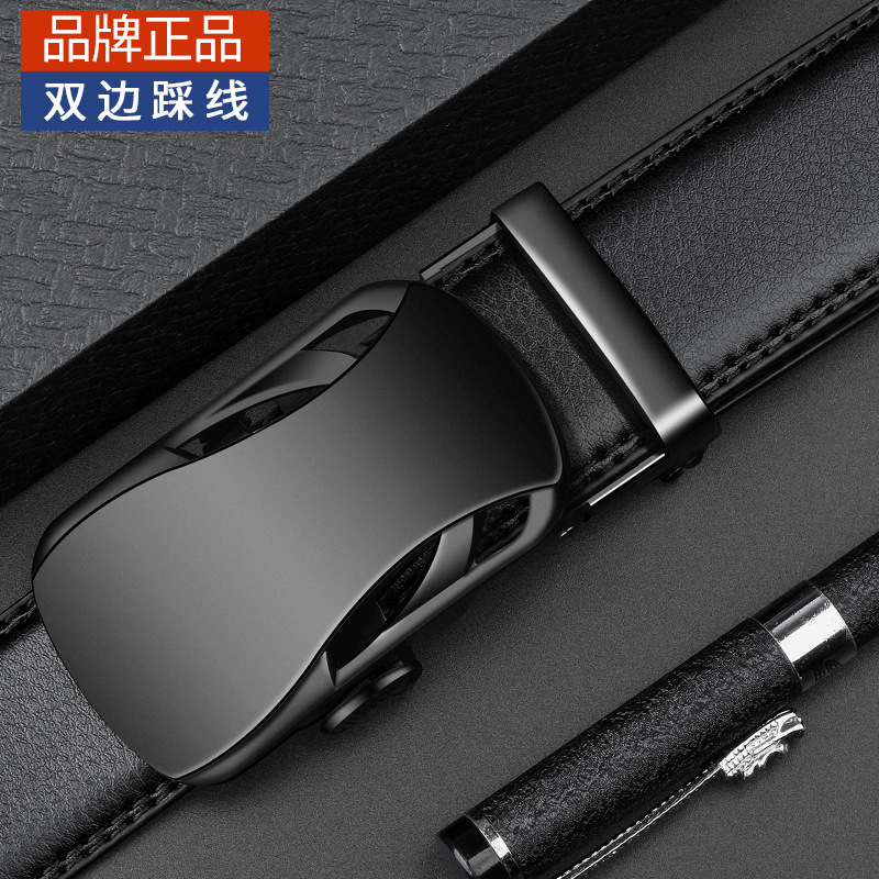 [업그레이드된 질감의 합금 버클] 스타일 3-110cm☆☆