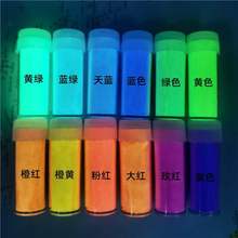 ���lҹ���13ɫ20�˸����S�G���{�G�l��� DIY��ɳ�֙C��ע�ܽzӡ