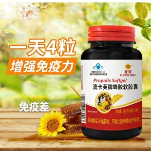 �Ŀ�ܽ�Ʒ��zܛ�z�� ���������� ����������I�B����ʳƷ