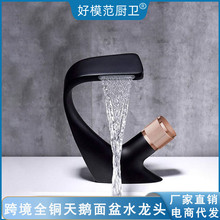 �羳��ɫȫ�~ϴĘ�����^�����l���gϴ����ο������ٲ����ˮ���^