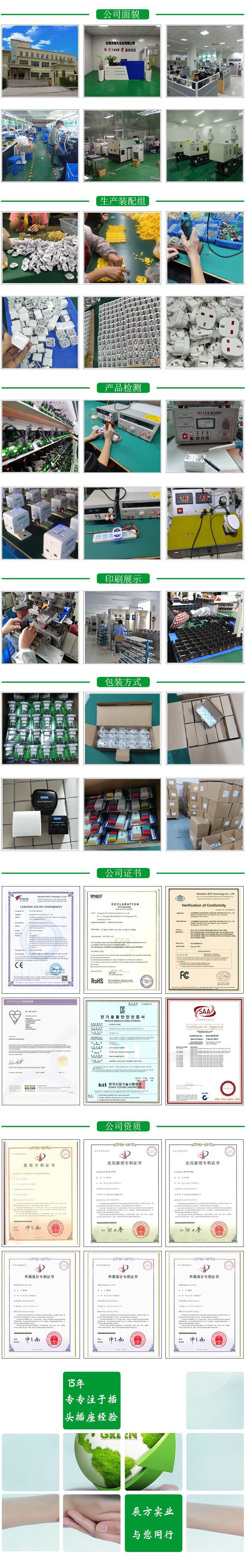 O1CN01VmfIxd1Fsjmtf2mel_!!3385