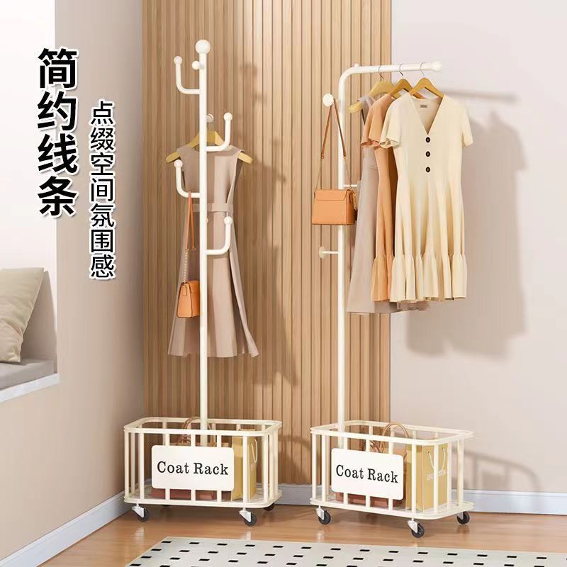 Multi-functional Hanger Floor Bedroom Coat Rack Home Landing Light Luxury Living Room Storage Clothes Hanging Bag Shelf