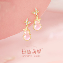 �������S925�y����������J���Ů�p������ʽ�Ї��L���h���նY��