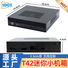 �_ֱ�lT42����C���k������HTPC̨ʽ�羳Mini-ITXС�C��4.2cm��