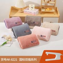 Slˮ늷ԄӔëqůˮůůůl