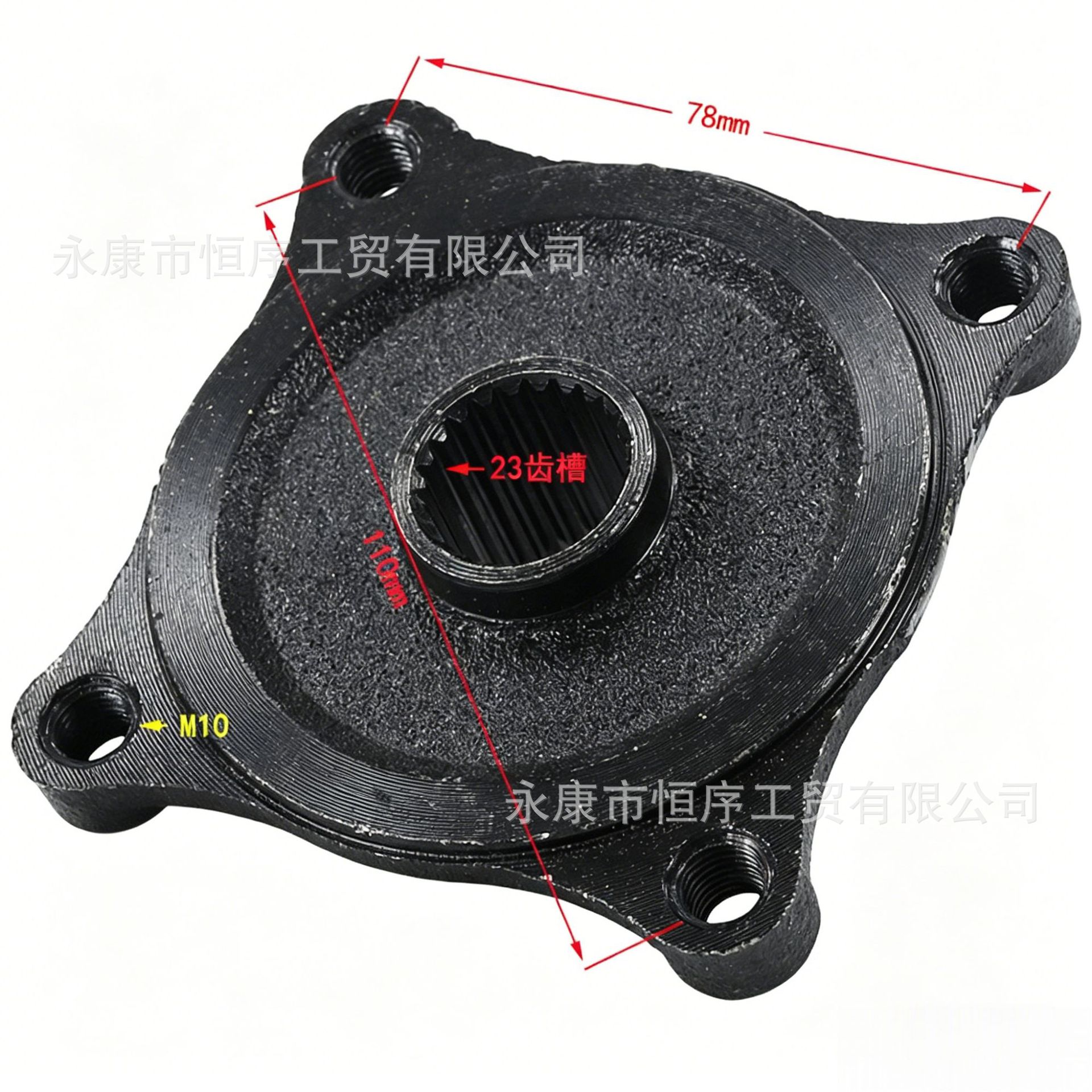 Atv Beach Vehicle Go-Kart Modification Parts Big Bull Flange Rotating Unit Steering Knuckle 4-Hole Wheel Hub Mount
