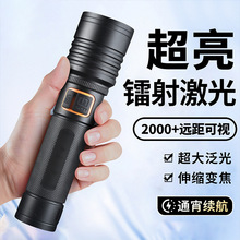 ���Ͳ���ⳬ����늳��L�m�����Ñ��⑪�������y�๦��С���