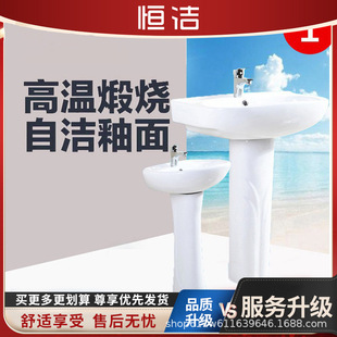 �a?�����l����С��̨���մ�̨������wʽϴ��̨ˇ�g�������ο�