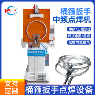 HBDN-5000A��\������l�c���C����Ͱ�����ֲ�Ƭʽ���l���l�p��