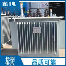 S11油浸式变压器|S11-200kva油变生产厂家 高压柱上式变压器