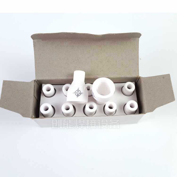 5IJO ~ 氩弧焊机QQ-150A氩弧焊枪配件瓷嘴 瓷咀 喷嘴保护