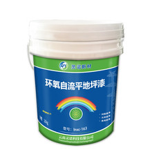 �`�Z�²� �h������ƽ��ƺ�� lnxc-163 20kg/Ͱ ��λ��Ͱ