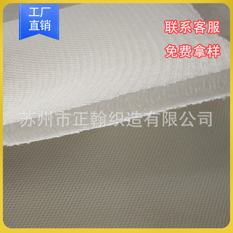 20cm 3D mesh mattress material removable and washable breathable quick-drying mesh mattress core material sandwich mesh