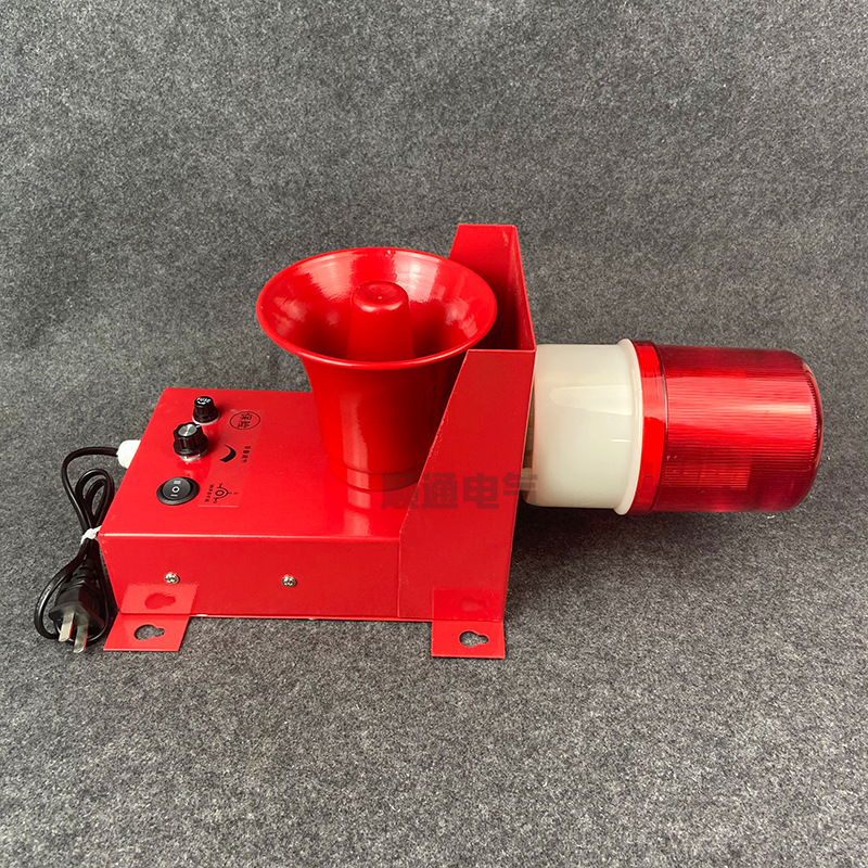 G133-4工业一体化声光报警器DBJ-1J户外起重机船用天车警示灯喇叭