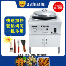 �Ԅ����D����ȼ�⿾t���ǧ������ú�����K�u�����C