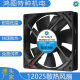 Cooling fan 12025 chassis cooling fan router cooling set-top box notebook cooling 5V12V24V