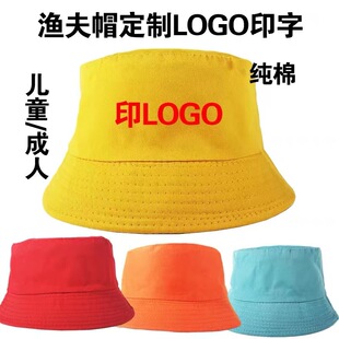 �ﶬ�O��ñ����Ů������ñ�ۯB��ꖷ�����ñ����ñ��ӡLOGO