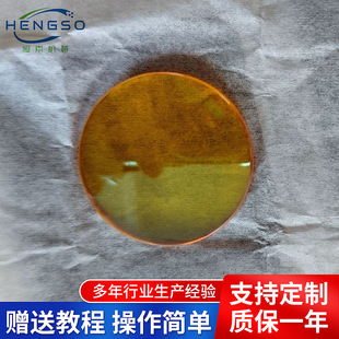 �M�ھ۽��RƬ  CO2 ������̼����C��� ֱ��19.05MM 20MM 25MM