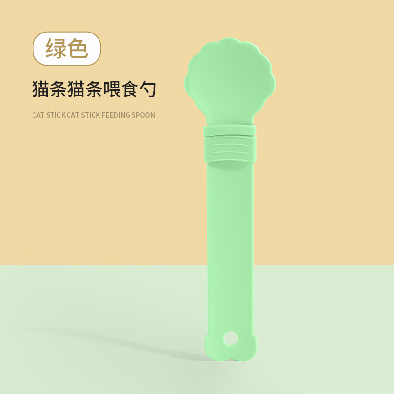 Nuevas flores transfronterizas, barra de gato, cuchara, deslizamiento, apretar, tira de gato, artefacto, cuchara de alimentación enlatada, tira de gato, alimentador