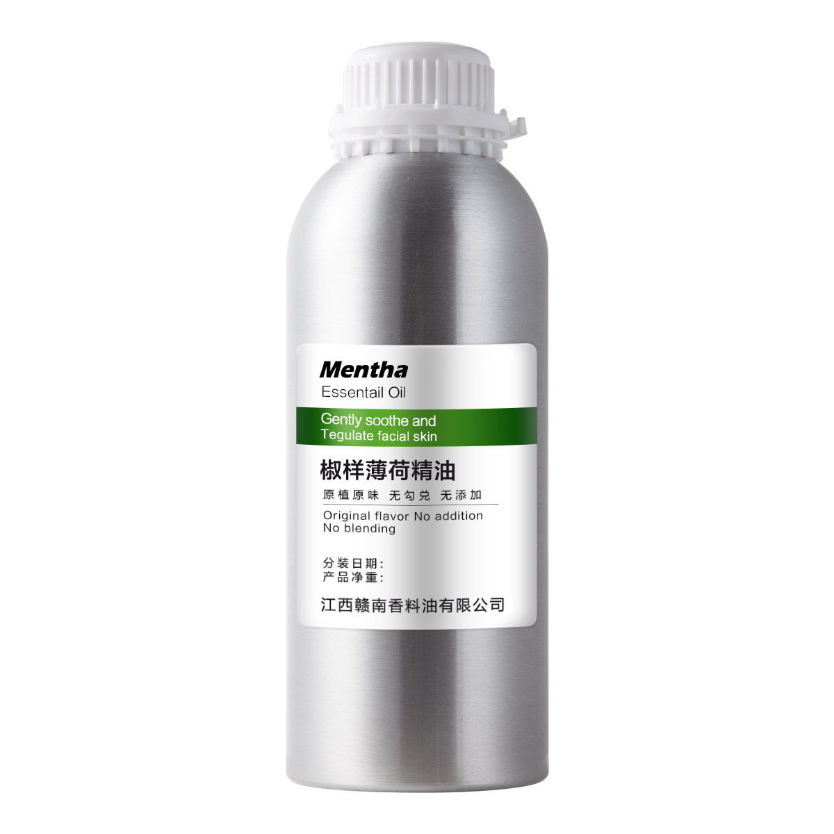 椒样薄荷精油白底