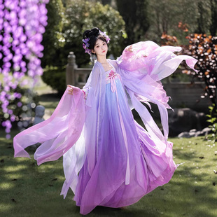 Purple Fairy-Like Hanfu for Women, Zixia Tang-Style Hezi Skirt Hanfu with Fairy-Like Broken Sleeves, Large Sleeve Shirt with Embroidery for Spring and Summer