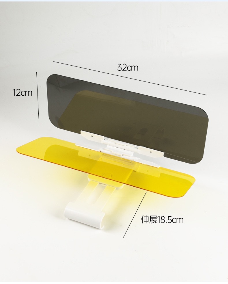 Cross-Border Popular Sun Visor, Car Sun Protection and Anti-Glare Mirror, Car-Specific Day and Night Mirror, Night Anti-High Beam Goggles