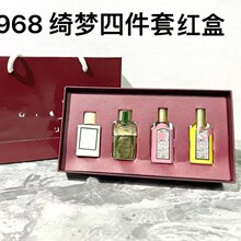 Q����ˮ�_��С���ļ��׶Y�����b�t�оG�з۷�����ۗd�ӻ�����5ML