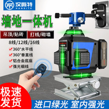 16���G��ˮƽ�x�t�⾀����˾��x�N���N�؃x�҃��⏊��߾��ȼ���