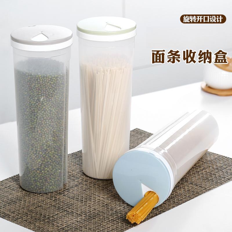 Canister Storage Box for Kitchen, Pasta Box, Noodle Storage Box, Grain Storage Container, Food Storage Jar