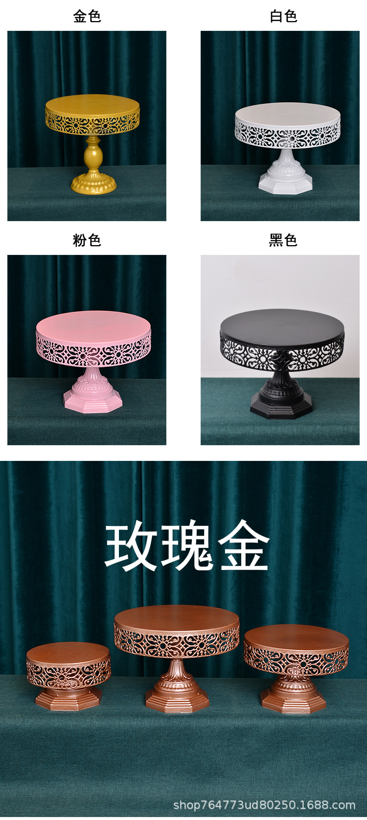 三件套_03.jpg