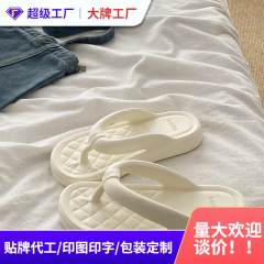 海辺で休暇を過ごす日常eva人の字が女性の夏にカジュアルで快適な滑り止めが臭いファッション猫魚の涼しさを引きずっている