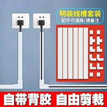 �������b���à����߾W���b��ړ��̶��ڳ���ճ�[��pvc����