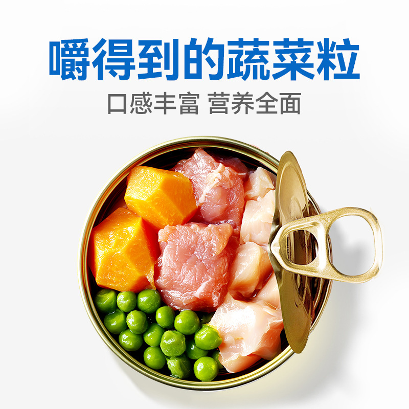 笑顔のペットの犬の缶詰犬ペットスナック卸売主食缶詰犬スナック成犬と子犬ユニバーサルウェットフード犬缶|undefined