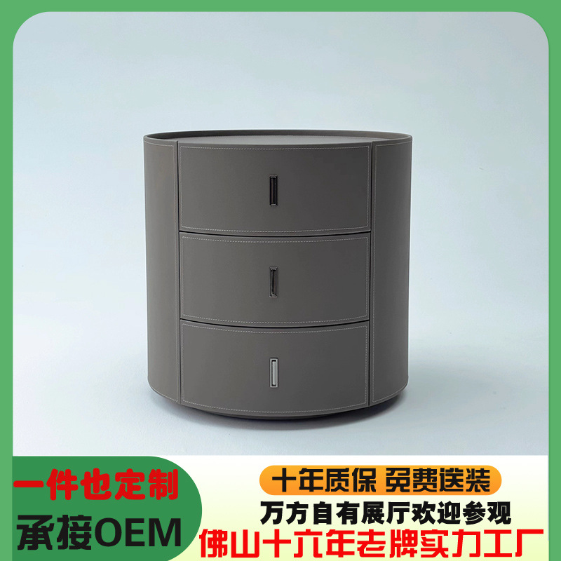 Italian Minimalist Bedside Table, Simple Modern Bedside Cabinet, Storage Cabinet, Storage Cabinet, Bedside Table, Two-Drawer Cabinet, Side Table, New Style