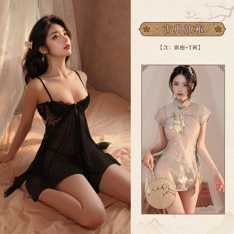 [클래식 2 피스] 스틸 나이트가운 클래식 관점 청삼 재고 퀵헤어