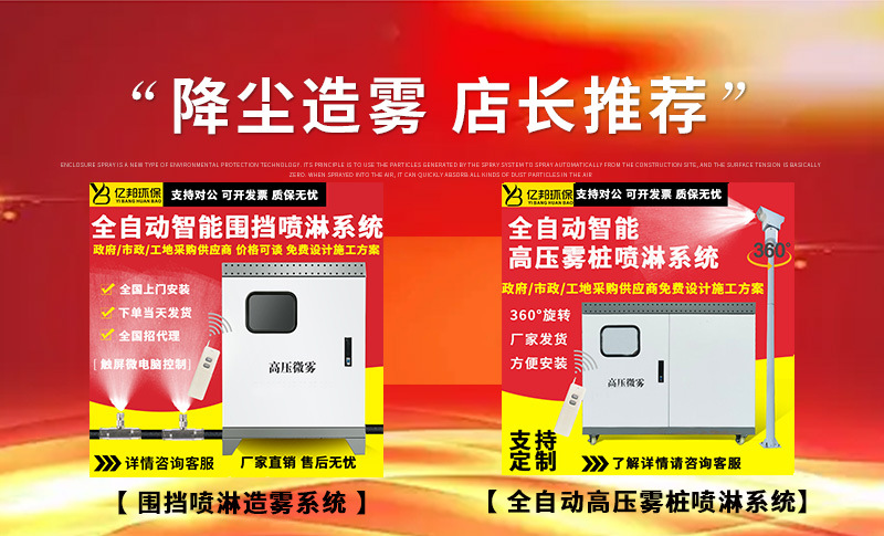 详情_01.jpg